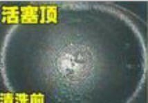 案例展示